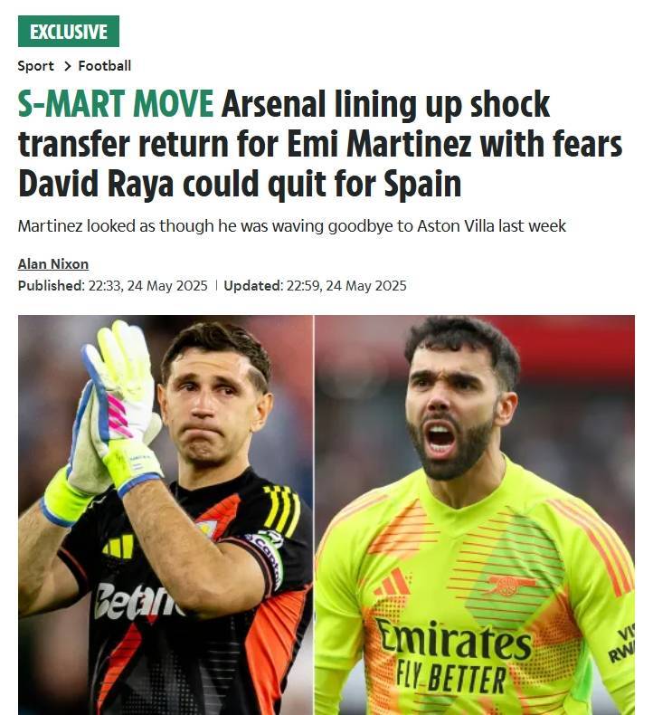 认真的吗？太阳报：阿森纳希望签回大马丁，皇马马竞关注拉亚